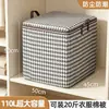 Bolsa Acolchoada de Tecido Não Tecido Pied-de-Poule, Armazenamento à Prova de Poeira para Roupas e Colchas, Caixa de Armazenamento para Guarda-Roupa com Tampa e Zíper
