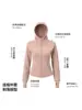 Moda Feminina Nova Outono 2026 Série Lu Moletom de Lã Slim Fit com Zíper Duplo e Capuz Jaqueta Quente