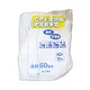 Guantes de Limpieza de Brazo Largo Desechables Guantes Largos Cocina Limpieza del Hogar Lavado de Platos Guantes Impermeables Puño Elástico Guantes Resistentes al Desgaste de Uso Extendido