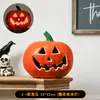Decoraciones de linternas de calabaza de Halloween, accesorios para crear un ambiente festivo, arreglos de escenas, decoraciones para entradas, bares y tiendas, decoraciones nocturnas