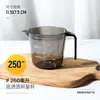 Taza medidora de plástico, Taza transparente con escala, Taza medidora de tamaño, Juego de herramientas medidoras de cocina para tienda de té de leche, Hogar, Horneado