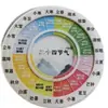 [24 Termos Solares + 24 Horas da Rotina Diária] Adesivos magnéticos de acrílico para geladeira para aprender sobre as rotinas diárias associadas aos 24 termos solares