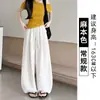 Calça Pantalona Feminina, Estilo Fino de Verão, Nova Calça Casual de Cintura Alta Solta Emagrecedora, Calça Reta Fluida Yamamoto