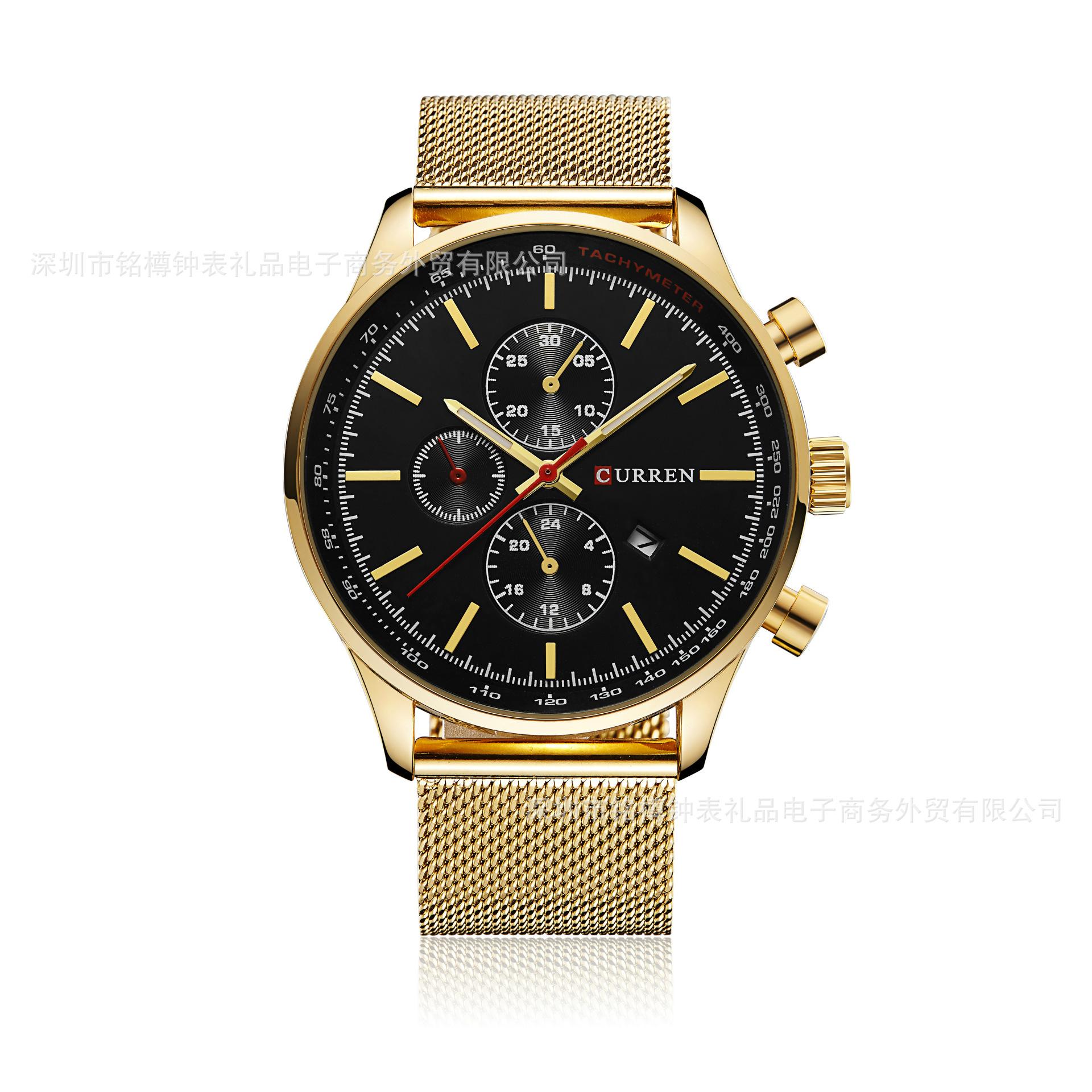 8227-06-白底正面