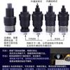 Válvula de botón inteligente para grifo de ducha, núcleo de válvula, interruptor táctil, fuga de agua, botón de rebote, interruptor de presión, accesorios de agua