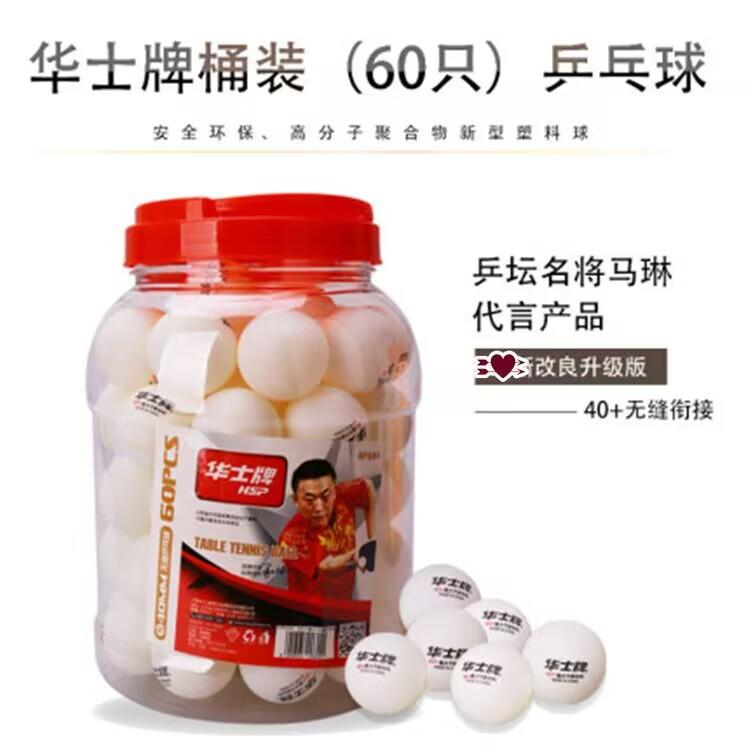 QQ图片20221018220359