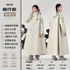 Capas de Chuva Atacado para Mulheres, Estilo Longo, Prova de Tempestade para o Corpo Inteiro, Modelo Novo, Poncho de Chuva Adulto Peça Única para Uma Pessoa de Patinete Elétrico