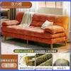 Sofa de tecido resistente ao vento e à sujeira, com ponto de puxar, para pessoas preguiçosas, para aluguel de quarto, homestay, estilo floresta, retrô, para várias pessoas, fileira reta, sofá de recepção
