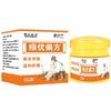 Suprimento Pronto de Zou Creme Suavizante de Germânio para Verrugas Inteiras 10g/Caixa Frasco para Pele Pasta Espinho de Carne Milho Creme de Germânio Caixote em Estoque