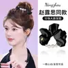 2026 Nuevo Modelo Estilo Igual al de Zhao Lusi "Let Me Shine" Pinza Triangular para el Cabello para Mujer, Pinza de Tiburón para Cabello Grueso, Sensación de Alta Gama