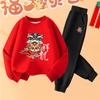 En Stock Ropa de Año Nuevo Transfronteriza de Algodón Puro Sudadera de Forro Polar Roja de Invierno Pantalones para Niños de su Año Zodiacal