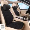Venta al por mayor de fábrica Cojines para asiento de coche Fibra de alga Marina Juego para conductor y pasajero Fundas de cojín de asiento de látex para coche