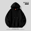 Sudadera con Capucha de Terciopelo Cálida para Otoño e Invierno Color Sólido Oversize Uniforme de Clase Fiesta Estudiante Suéter de Terciopelo Holgado