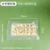 Cajas desechables para wontons para llevar, wontons congelados comercialmente, xiaolongbao y cajas para dumplings dulces, cajas de plástico con compartimentos