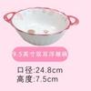 Vajilla de cerámica Jingdezhen de lujo, ligera y esmaltada, ideal para el hogar, con diseño de porcelana de hueso.