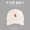 Gorra de Béisbol para Mujer con Circunferencia de Cabeza Grande, Nuevo Estilo 2025, Adelgazante, Sombrero de Sol con Bordado de Zorro Oversize