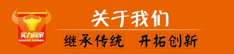 丰福雕塑玻璃钢雕塑