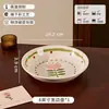 Bol de Cerámica de Alto Valor Bajo Esmalte Bol para Arroz Plato Vajilla Set Plato para Sopa Bol con Doble Asa Vajilla de Cerámica Regalo de Inauguración