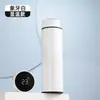 Copo térmico de aço inoxidável 304 separação de água e chá copo reto com display de temperatura portátil grande capacidade copo de carro copo de negócios