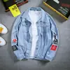 Otoño 2019 Nuevo Chaqueta de Mezclilla Callejera Europea y Americana Talla Extra Grande para Hombre Chaqueta Holgada para Mujer Estilo Coreano Marca de Moda