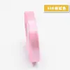 Fita de cetim de 1,2 cm fita para embrulhar presentes fita de seda material para artesanato acessórios de laço de Natal fitas coloridas