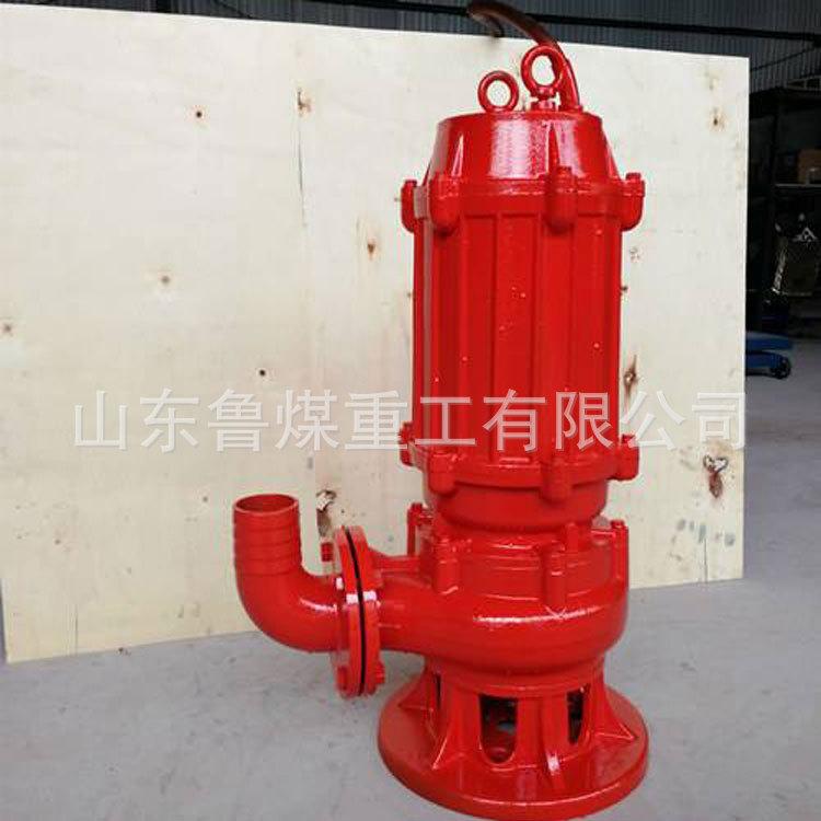 QWR型耐热潜水排污泵2