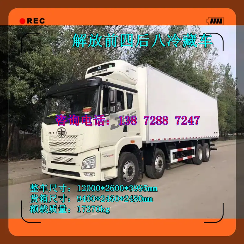 7F5025D117F792699C106D57D8BD70