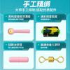 Grupo de línea Chuanze juego completo de línea de pesca línea principal línea de nylon atada de súper tensión línea de pesca línea de pesca de refuerzo fuerte