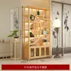 Vitrina con Múltiples Estantes, Gabinete de Té Estilo Chino No de Madera Maciza, Gabinete de Almacenamiento, Exhibidor de Pie