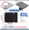 Silla de Computadora de Acero Silla de Oficina Silla para Personal Silla Gamer Silla de Malla Placa de Acero Engrosada a Prueba de Explosiones Placa a Prueba de Explosiones Base del Chasis