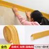 Pegatinas de Pared Autoadhesivas para Sala de Estar Línea de Esquina Superior Línea de Techo de Yeso Línea de Esquina Yin y Yang Esquina de Pared Tiras Decorativas Autoadhesivas de Fondo