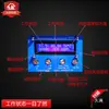 Máquina de Calentamiento por Inducción de Alta Frecuencia 220V Calentador Metálico Pequeño Máquina de Calentamiento Electromagnético Horno de Fusión Templado Revenido Fundición