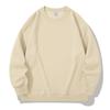 Moletom Masculino Gola Redonda Personalizado Moletom Americano Pesado Mangas Raglan Cor Lisa Placa Clara Duas Aberturas Novo Roupa Esportiva Casual