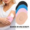 Sensor de Parche Adhesivo para Monitorización de Glucosa en Sangre a Base de Silicio Transfronterizo al por Mayor, Parche Antiestrés, Pegamento Invisible para Fijación Deportiva