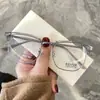 Armazón de Gafas Anti Luz Azul Gafas Sin Graduación para Hombres Estilo Retro Nuevo Marco Ceja Medio Aro Gafas Graduadas Producto Terminado C