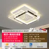 Lámpara de techo nueva para dormitorio de 6 pulgadas, luz para dormitorio principal, protección ocular de espectro completo, luz principal para sala de estar, artículo predeterminado del paquete de iluminación Zhongshan