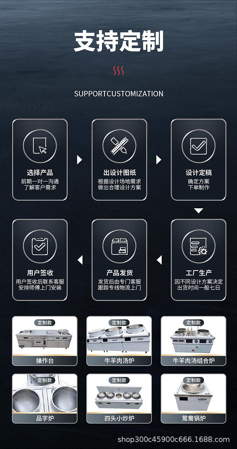 详情_23.jpg