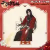 Nuevo Modelo de Soporte Transparente Acrílico con Xie Lian de Huacheng, Merchandising de Anime