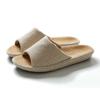 2111 Zapatillas Gruesas de Suela Gruesa para Hogar de Pareja, Estilo Japonés Simple, Algodón y Lino, Primavera y Verano, Todas las Estaciones