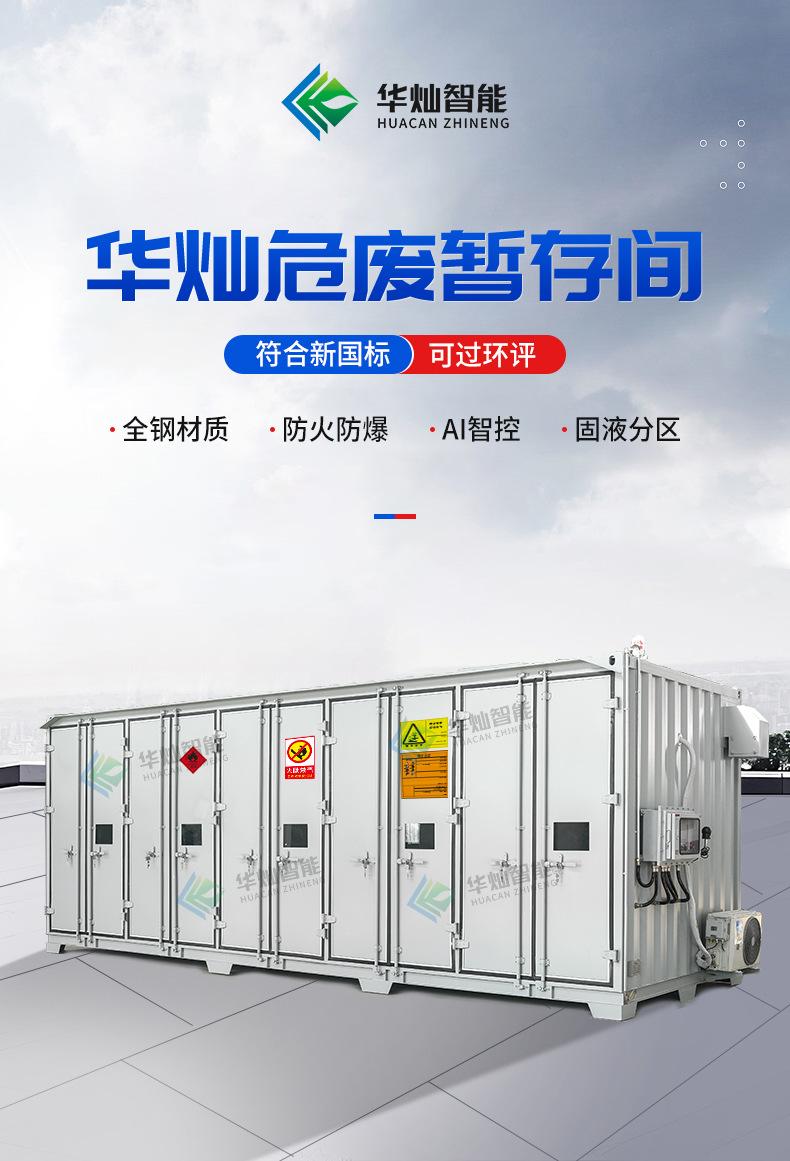 详 (2).jpg