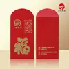 Envelope vermelho autocrático de lucro de douramento é um envelope vermelho de publicidade corporativa alívio douramento pode ser impresso logotipo da empresa bidimensional