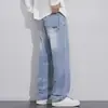 Jeans Azules Claros Nuevos 2026 para Hombre, Moda Clásica de Tendencia Versátiles Simples Casuales Holgados Rectos para Hombre