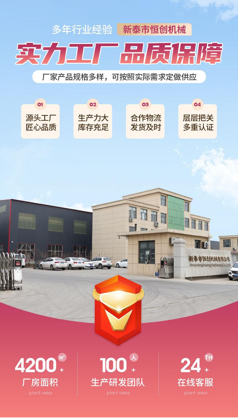 恒创首版实力_01.jpg