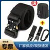 Hebilla de Aleación Cinturón Táctico Estilo Militar Masculino Cinturón Interior de Entrenamiento Cobra Cinturón con Hebilla Automática de Lona y Nylon para Exteriores