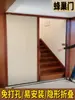 Porta de Correr Dobrável Sem Trilho para Uso Residencial, Adequada para Casas Autoconstruídas, Porta de Favo de Mel, Porta de Divisória de Varanda Móvel Invisível à Prova de Vento