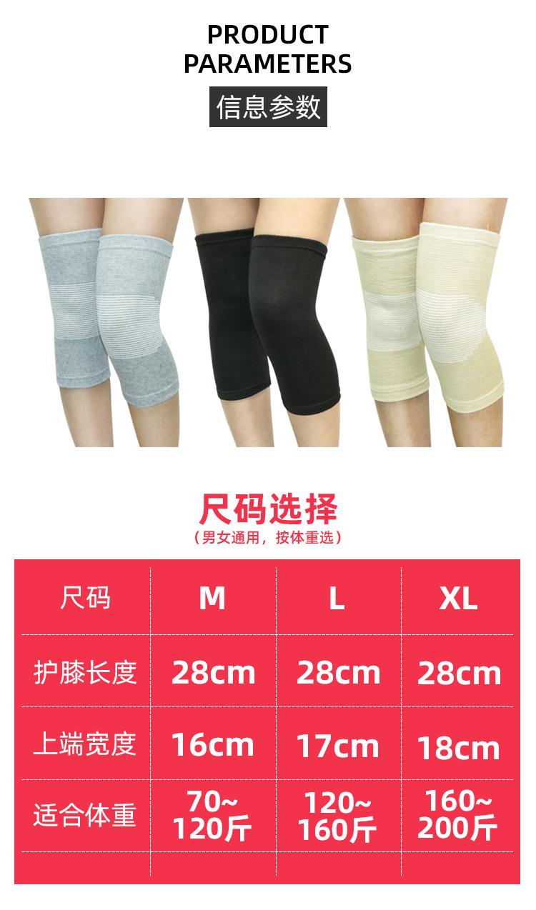 短_两面弹-1_07.jpg