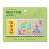 Recibo de ingresso Harbin adesivo de geladeira Catedral de Santa Sofia Rua Central Mundo de Gelo e Neve ímã presente criativo