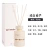 Xiangyu Aromaterapia sin Llama Nicho Asequible Larga Duración Fragancia Neutra Amaderada Aroma Ligero Aceite Esencial de Aromaterapia Natural de Alta Gama para Uso en Interiores
