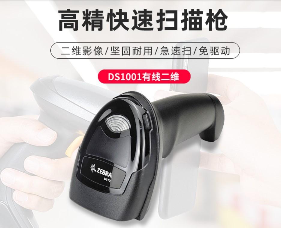 详情页-1