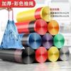 Saco de Lixo com Cordão Preto Sacola Tamanho Médio e Grande Cozinha Doméstico Espessado e Acessível Fechamento Saco Plástico